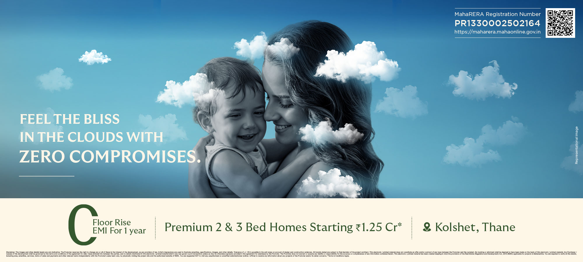 runwal banner